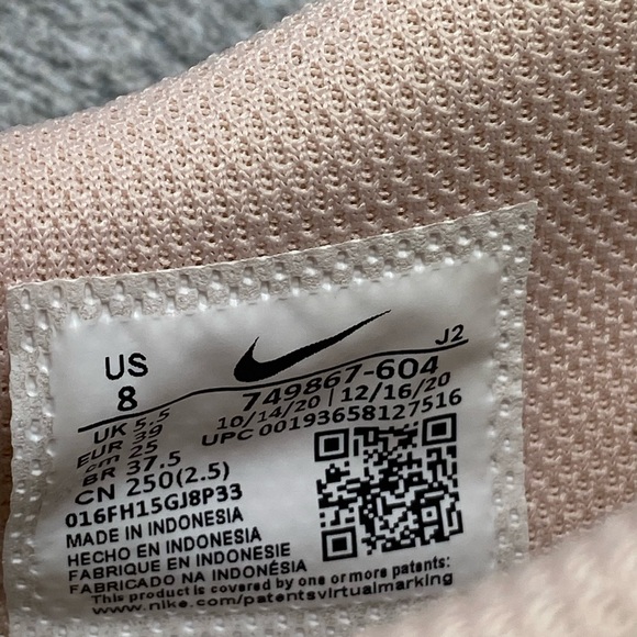 Nike Court Royale Coral Pink Womens 8 Tennis Shoes Preowned 749867-604 Leather - Picture 10 of 14